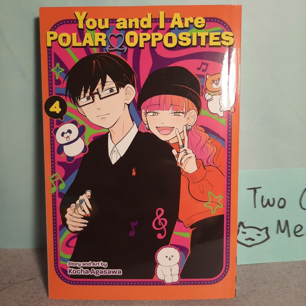 📚You and I Are Polar Opposites Vol. 4 Official English Manga Viz Media